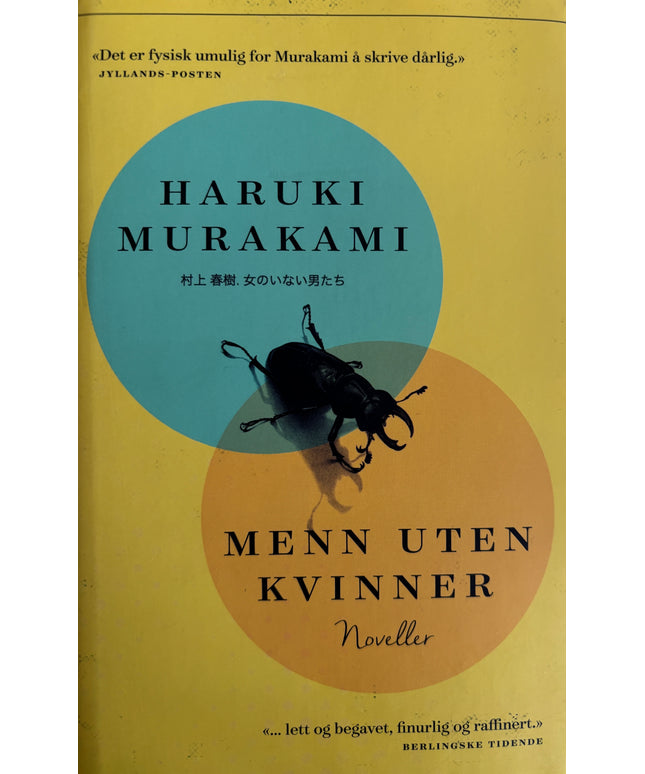 Murakami, Haruki: Menn uten kvinner