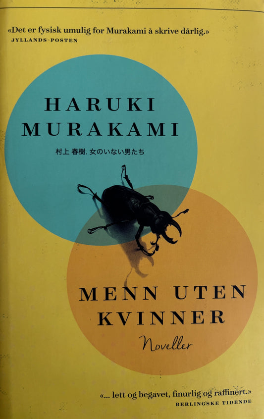 Murakami, Haruki: Menn uten kvinner