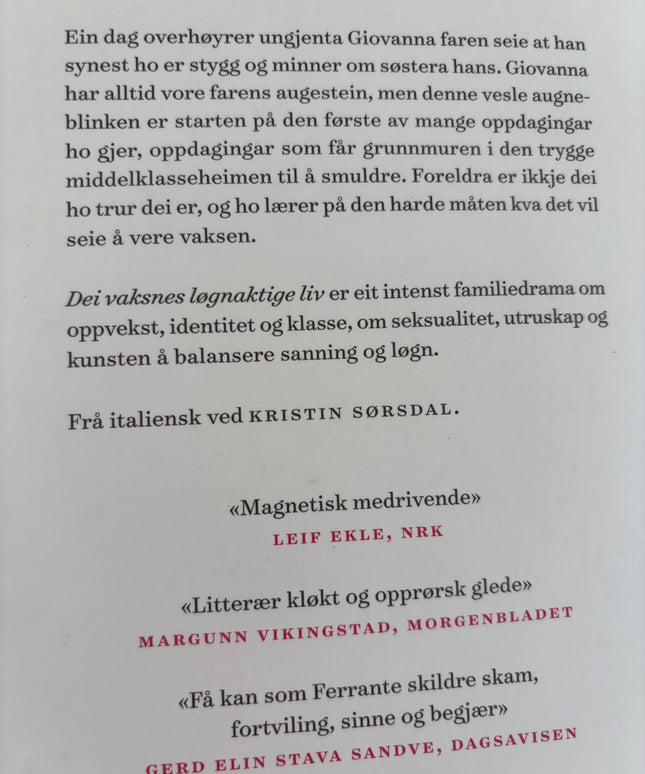 Ferrante, Elena: Dei vaksnes løgnaktige liv
