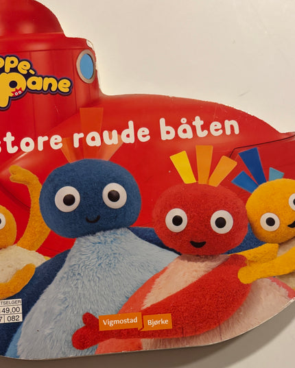 Gorny, Stella: Poppeloppane - Den store raude båten