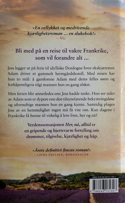 Isaac, Catherine: Her, nå, alltid