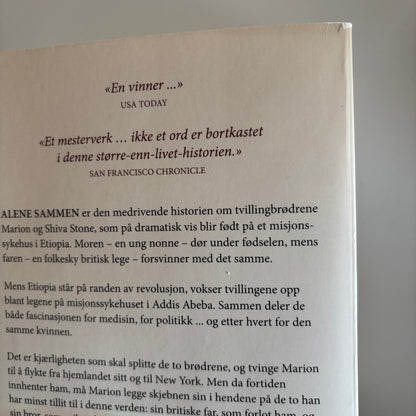 Verghese, Abraham: Alene sammen