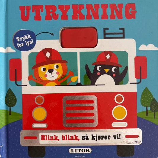 Kershaw, Hailey: Utrykning