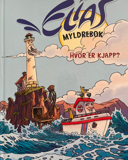 Elias myldrebok: Hvor er kjapp?