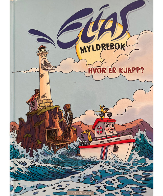Elias myldrebok: Hvor er kjapp?