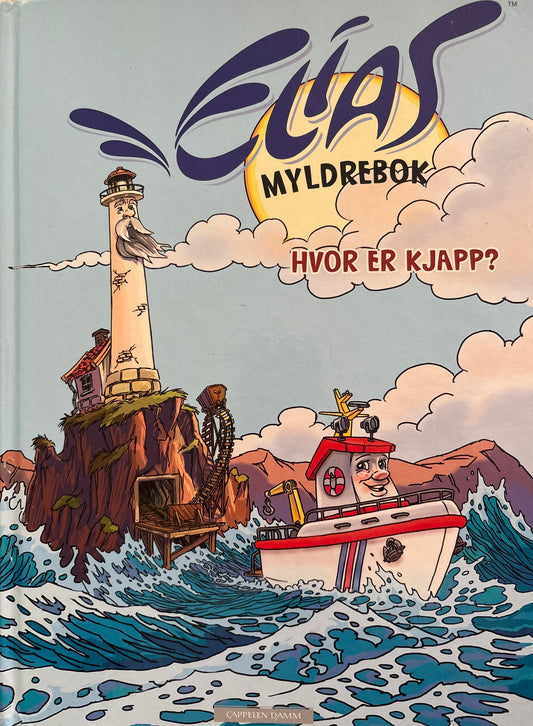 Elias myldrebok: Hvor er kjapp?