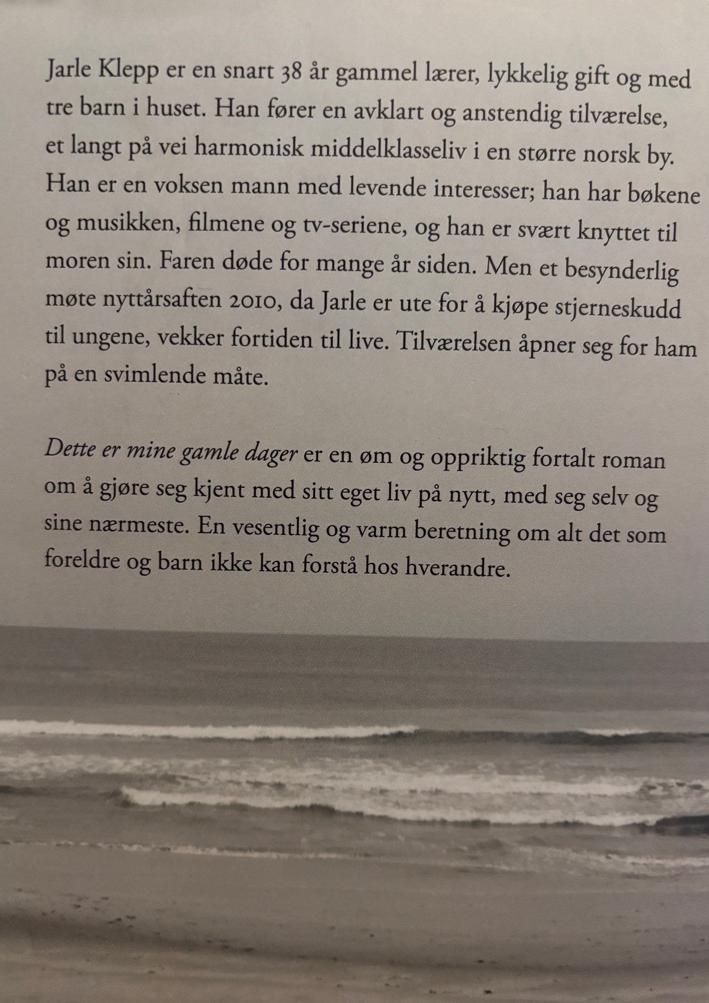 Renberg, Tore: Dette er mine gamle dager