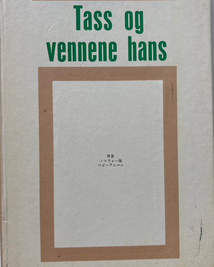 Tass og vennene hans