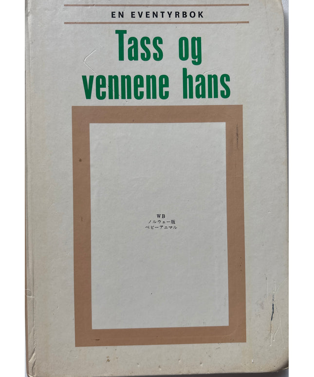 Tass og vennene hans