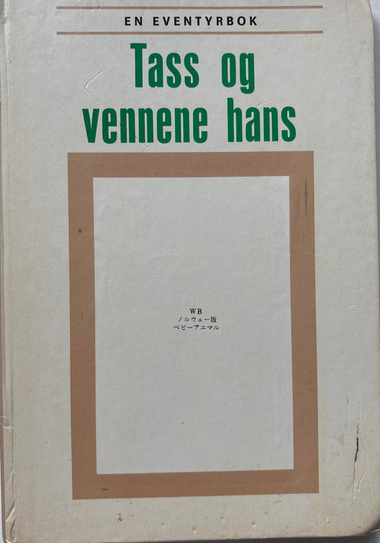 Tass og vennene hans