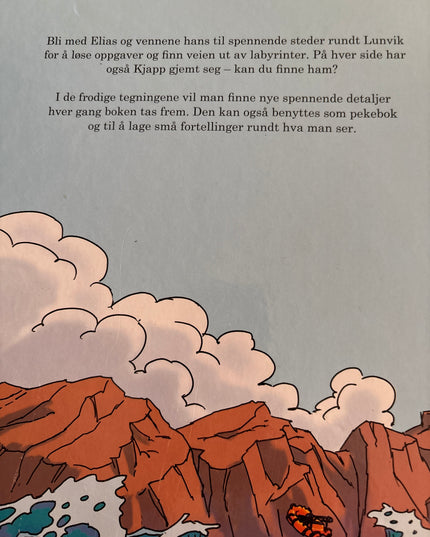 Elias myldrebok: Hvor er kjapp?