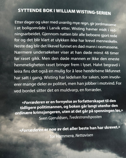 Forræderen - Jørn Lier Horst (pocket)