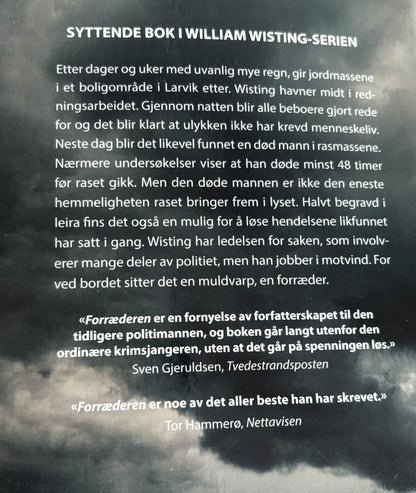 Lier Horst, Jørn: Forræderen