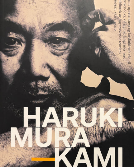 Murakami, Haruki: Yrke forfatter