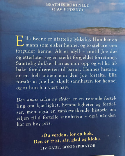 Halverson, Sere Prince: Den andre siden av gleden
