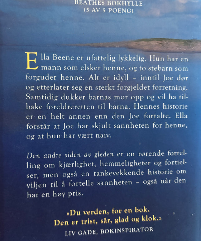 Halverson, Sere Prince: Den andre siden av gleden