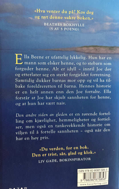 Halverson, Sere Prince: Den andre siden av gleden