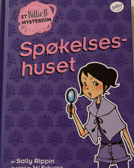 Rippin, Sally: Spøkelseshuset