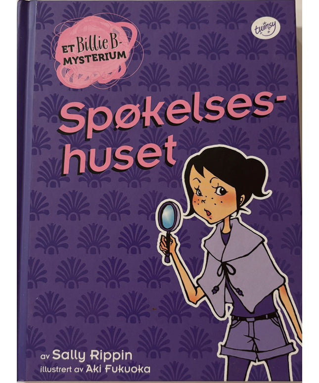 Rippin, Sally: Spøkelseshuset