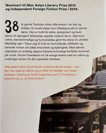 Kawakami, Hiromi: Merkelig vær i Tokyo