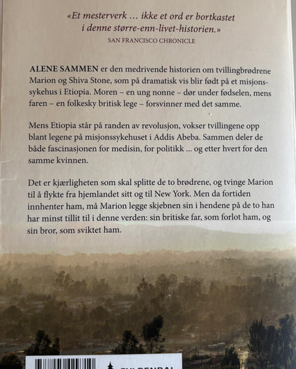 Verghese, Abraham: Alene sammen
