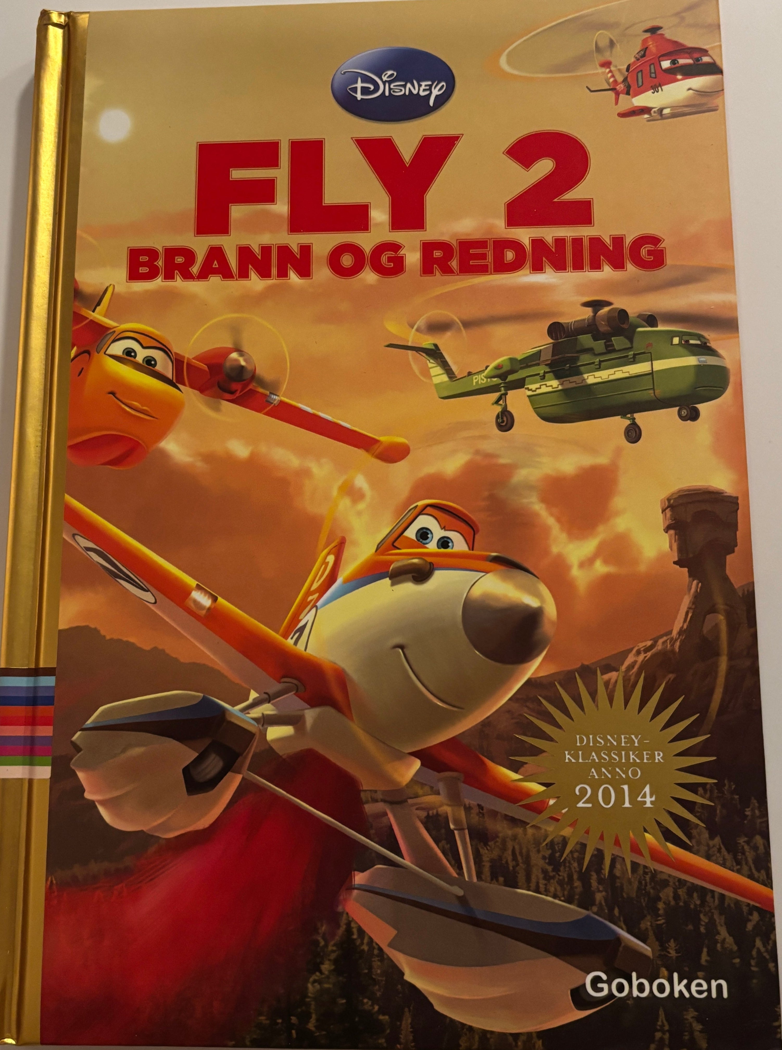 Disney: Fly 2