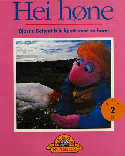 Sesam stasjon: Hei høne