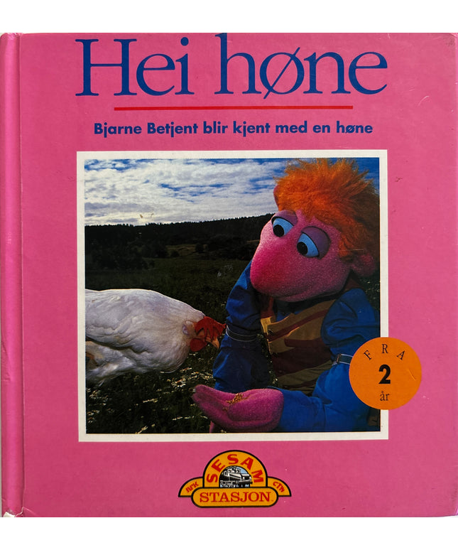 Sesam stasjon: Hei høne