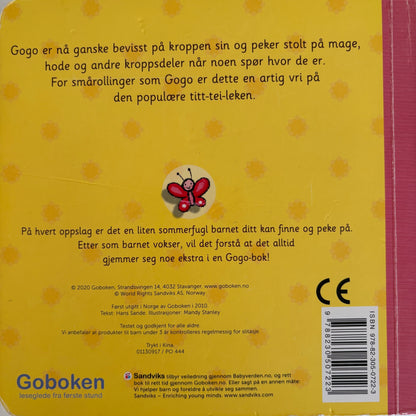 Baby Gogo: Fra topp til tå