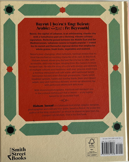 Assaad, Hisham: Bayrut: the cookbook