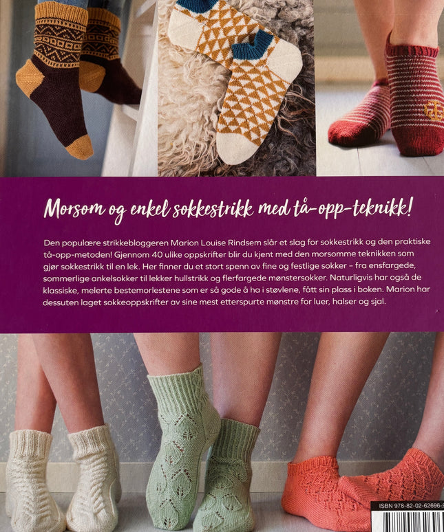 Rindsem, Marion Louise: Sokker