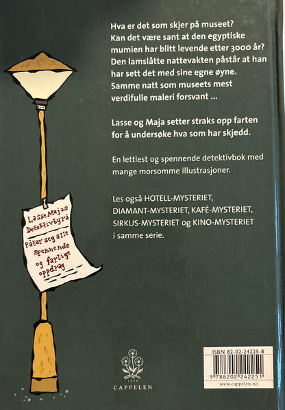 Widmark, Martin: LasseMajas detektivbyrå: Mumiemysteriet