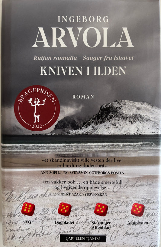 Arvola, Ingeborg: Kniven i ilden