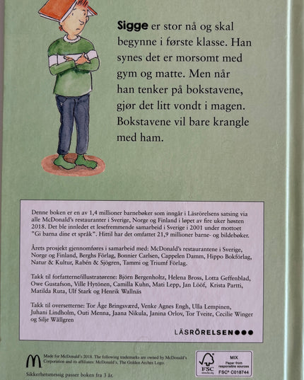 Bross, Helena: Brysomme bokstaver