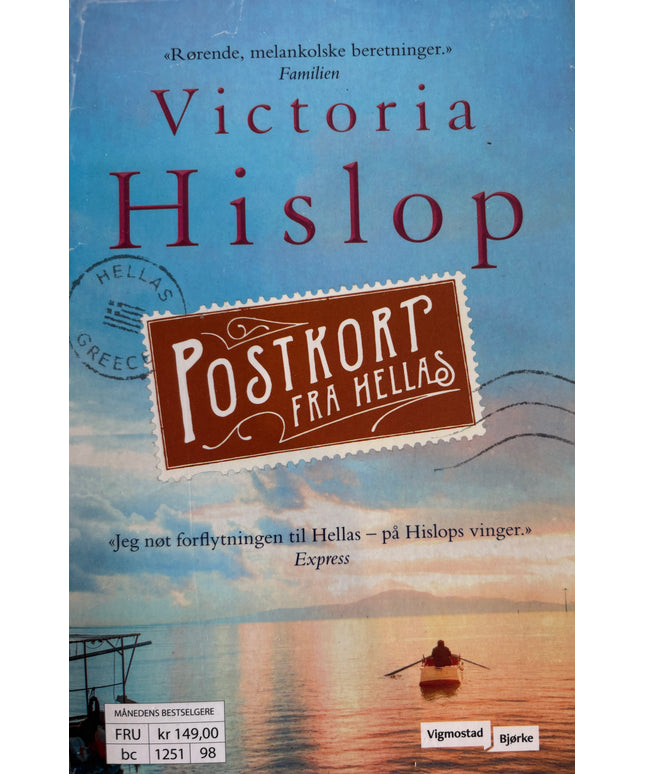 Hislop, Victoria: Postkort fra Hellas