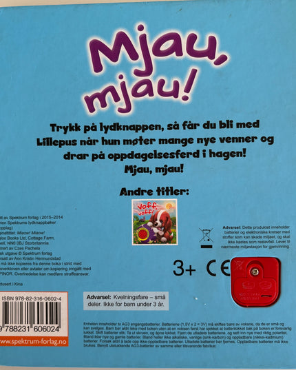 Mjau, mjau!