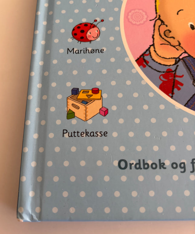 Goboken: Tre historier om Gogo