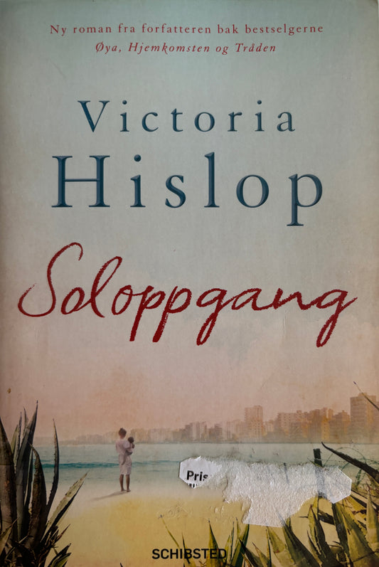 Hislop, Victoria: Soloppgang