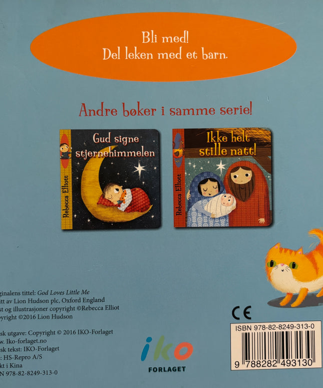 Elliott, Rebecca: Gud elsker lille meg