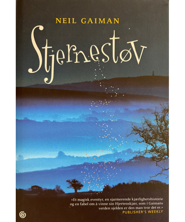 Gaiman, Neil: Stjernestøv
