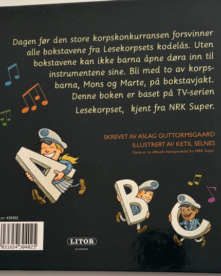 Guttormsgaard, Aslag: Lesekorpset og bokstavtyvene