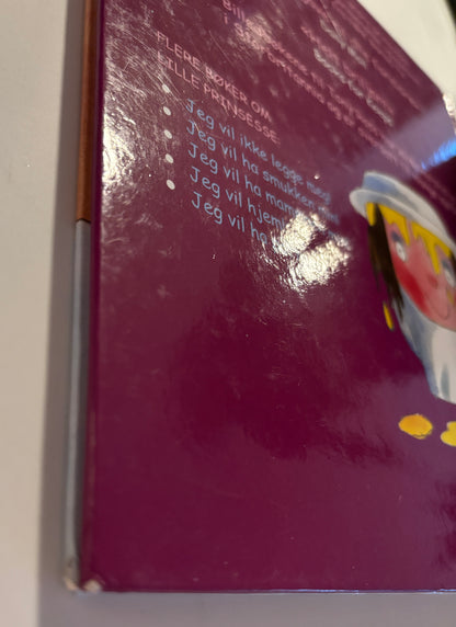 Ross, Tony: Jeg vil ha middagen min