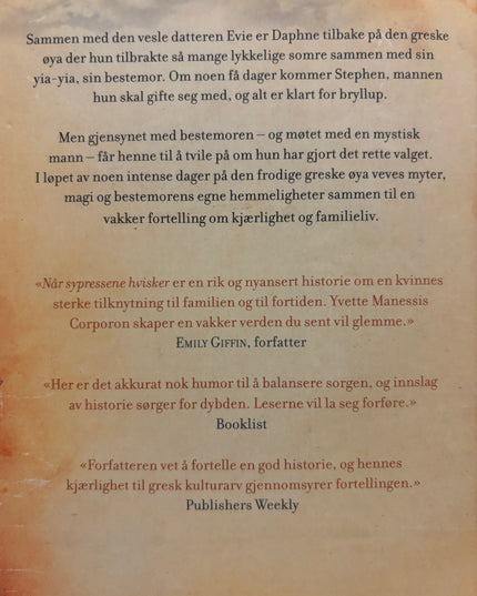 Manessis Corporon, Yvette: Når sypressene hvisker