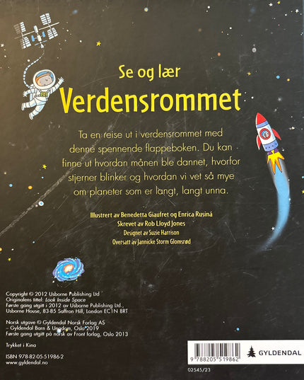 Jones, Rob Lloyd: Se og lær: Verdensrommet