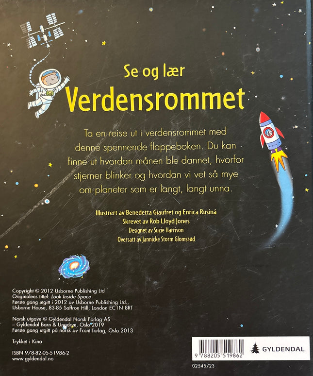 Jones, Rob Lloyd: Se og lær: Verdensrommet