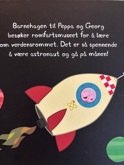 Peppa gris: Peppa på månen