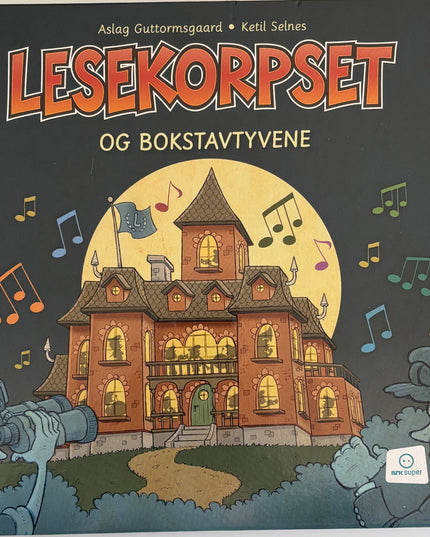 Guttormsgaard, Aslag: Lesekorpset og bokstavtyvene