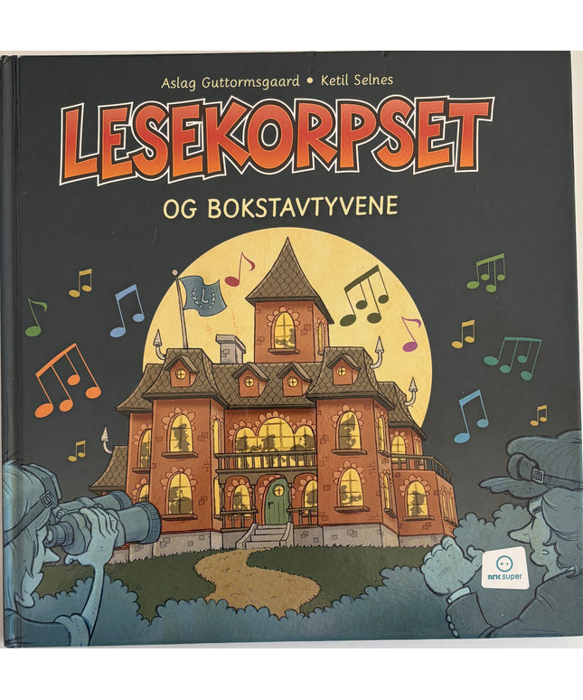 Guttormsgaard, Aslag: Lesekorpset og bokstavtyvene