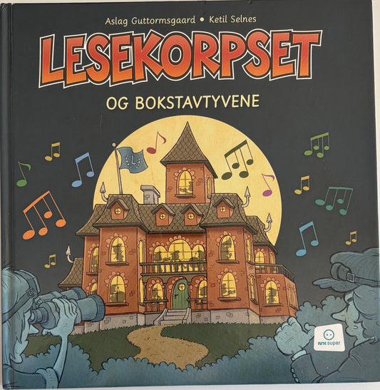 Guttormsgaard, Aslag: Lesekorpset og bokstavtyvene
