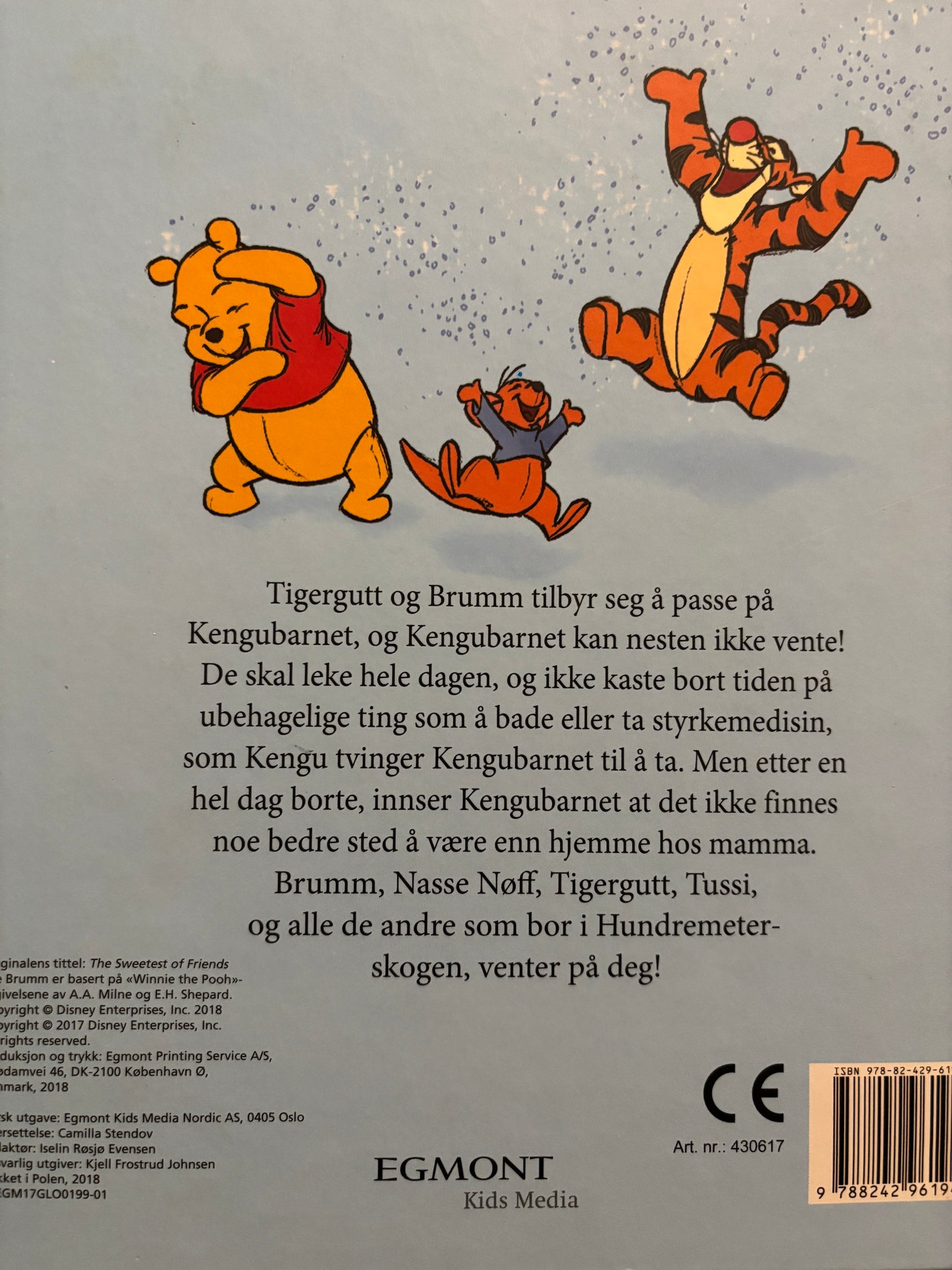 Ole Brumm: Kengubarnet på eventyr (Disney)